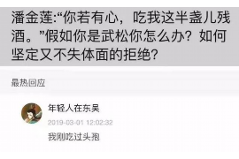 金水金水的要账公司在催收过程中的策略和技巧有哪些？